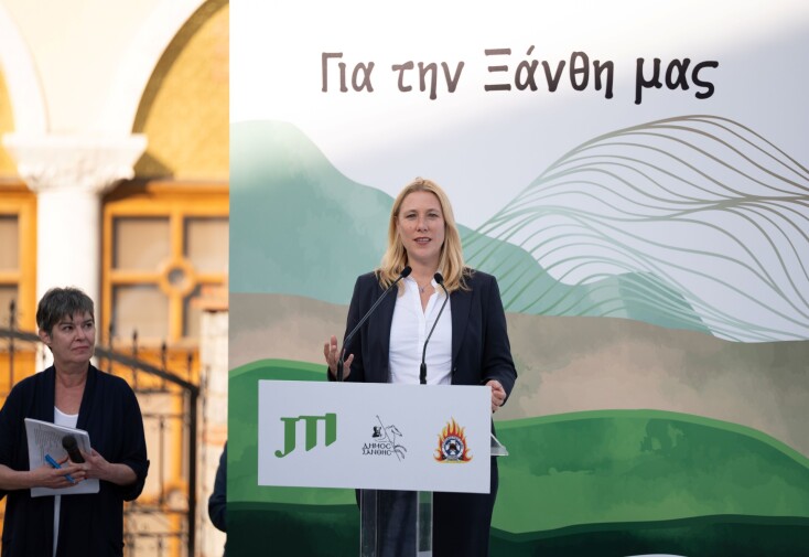 Janine Neuhaus, Διευθύνουσα Σύμβουλος, JTI Hellas