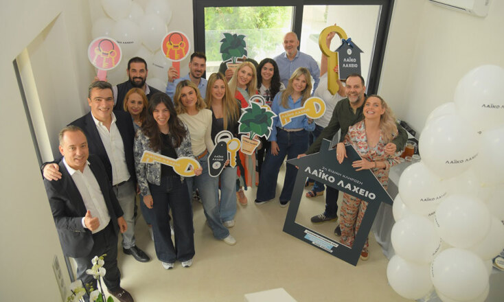 Τυχερός παίκτης του Λαϊκού Λαχείου έκανε το όνειρο του πραγματικότητα με μόλις με 10 ευρώ