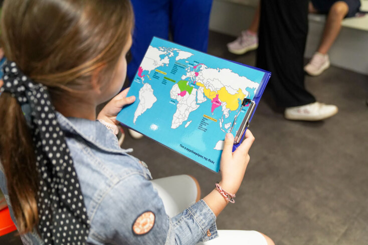 4ήμερη γιορτή στο Μουσείο Τηλεπικοινωνιών Ομίλου ΟΤΕ