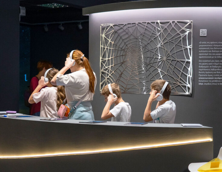 4ήμερη γιορτή στο Μουσείο Τηλεπικοινωνιών Ομίλου ΟΤΕ