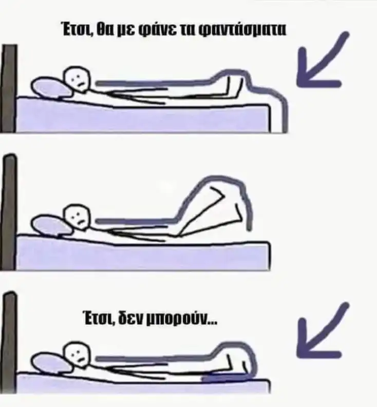 [Εικόνα: yolo-i-lysi.webp]