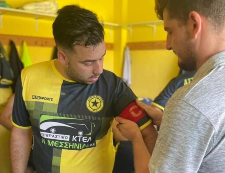 Βίλατζ Γιουνάιτεντ στην ΕΡΤ3