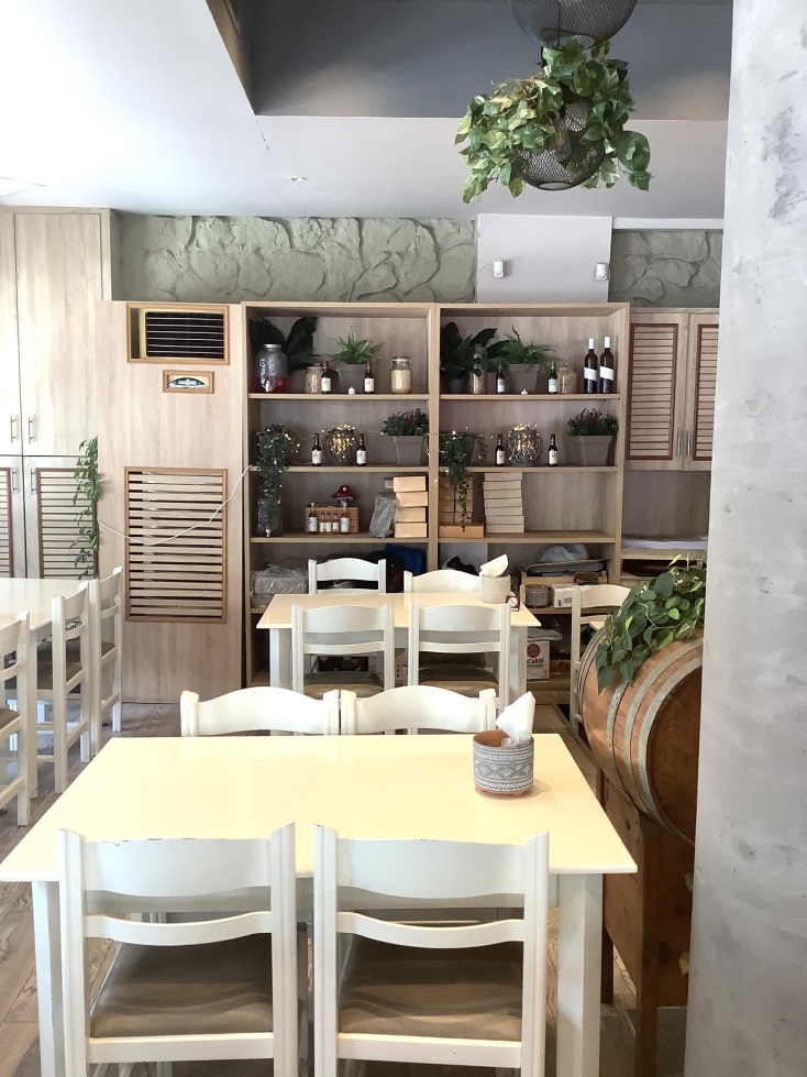 Εστιατόριο Χρυσό Παγώνι