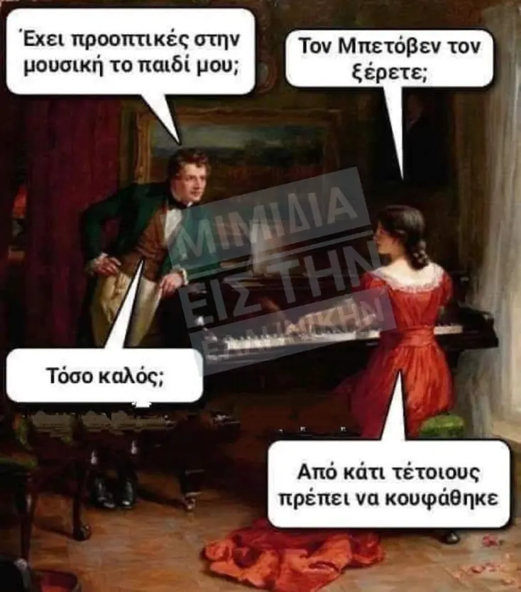 [Εικόνα: yolo-akoma-kalyteros.webp]