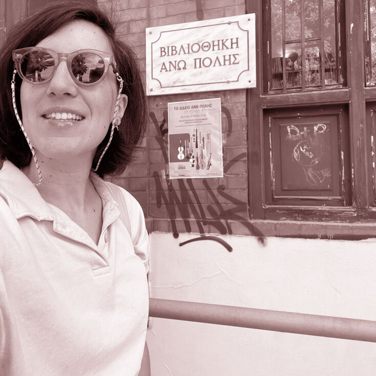 Αθηνά Ριζοπούλου