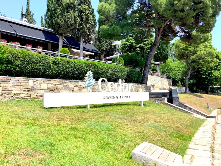 Το Cedar στον Κεδρηνό Λόφο