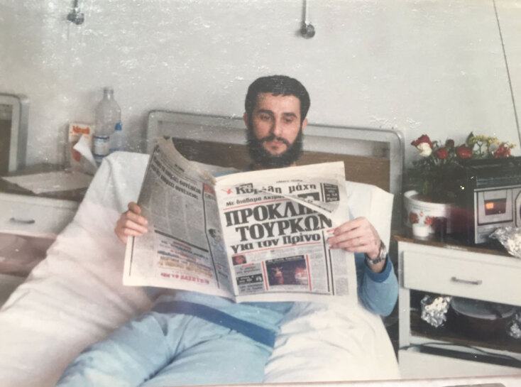 Χρήστος Ρούσσος