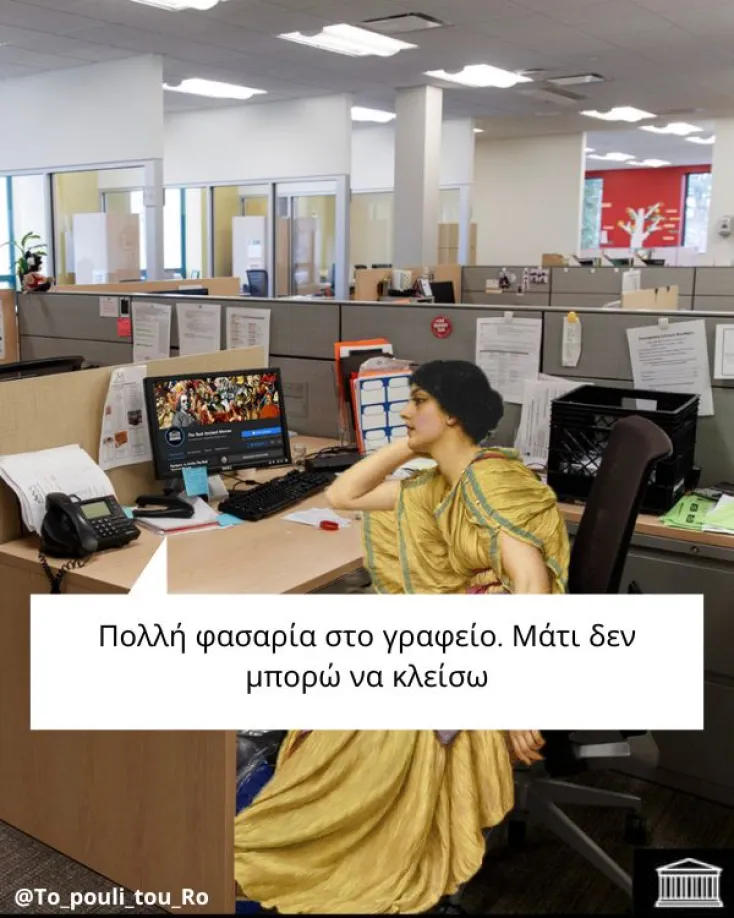 [Εικόνα: yolo-isixia-vre.webp]