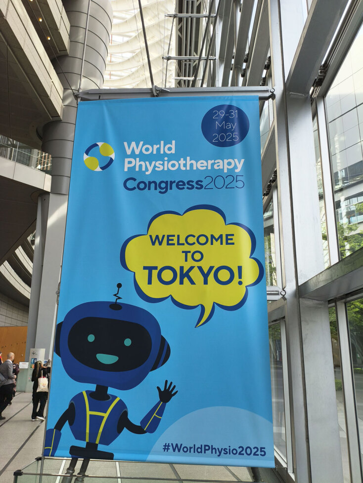 Διεθνής διάκριση για την Eλληνική Φυσικοθεραπεία στο Τόκιο