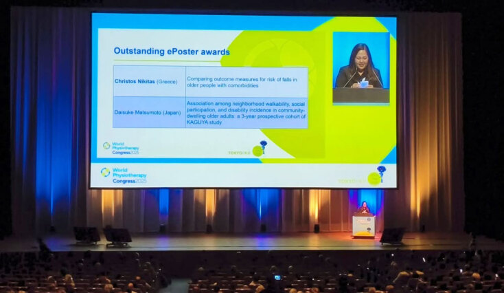 Διεθνής διάκριση για την Eλληνική Φυσικοθεραπεία στο Τόκιο