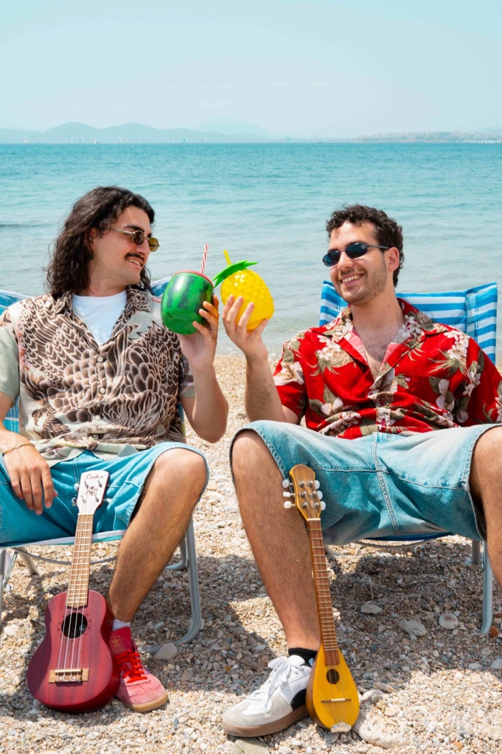 Οι Γιαγκήνιδες για πρώτη φορά στη Σαμοθράκη