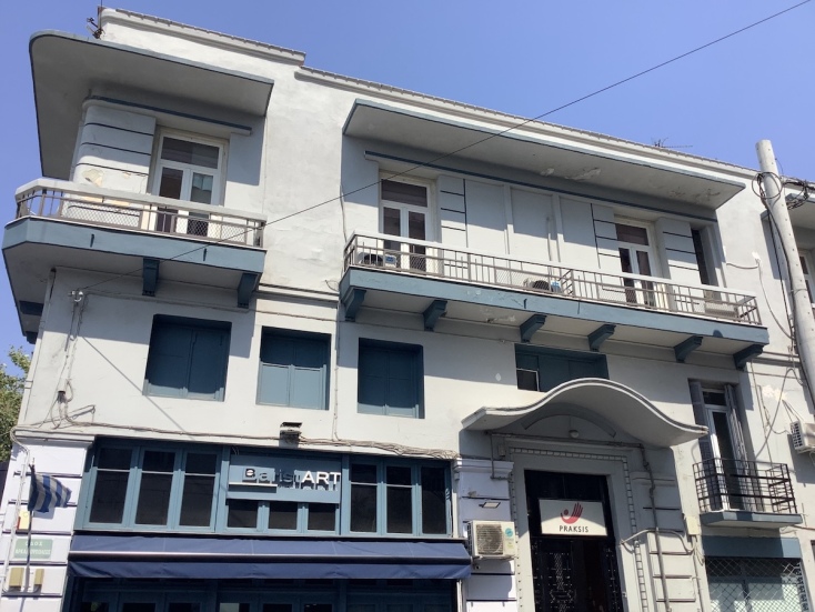 Καφενείο Καφαντάρι σήμερα