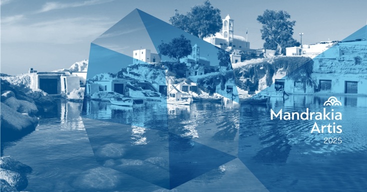 Mandrakia Artis 2025 στα Μανδράκια της Μήλου