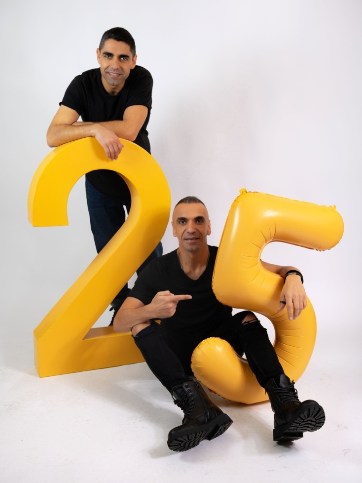 Τα Κίτρινα Ποδήλατα γιορτάζουν τα 25 χρόνια τους με φίλους