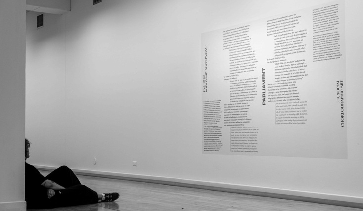 Parliament του Μίχαελ Κλίεν στο Μουσείο Μπενάκη/ Πειραιώς