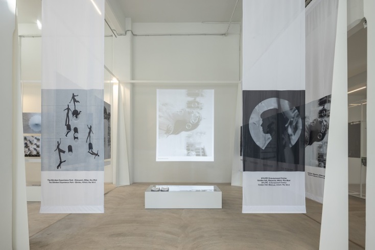 έκθεση φωτογραφίας 