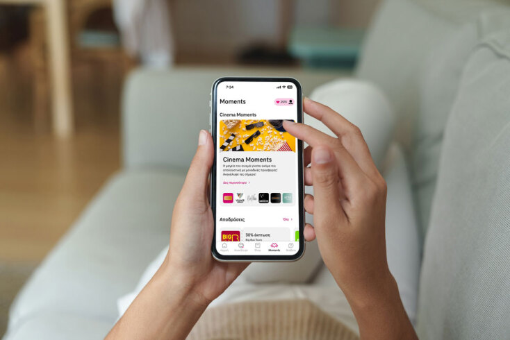 Magenta Moments: Το νέο πρόγραμμα επιβράβευσης της COSMOTE TELEKOM