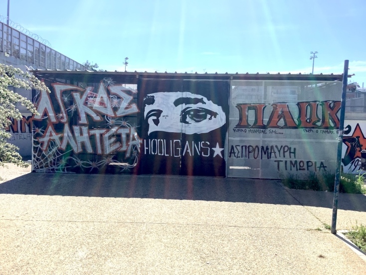 Στο γήπεδο του ΠΑΟΚ στην Τούμπα