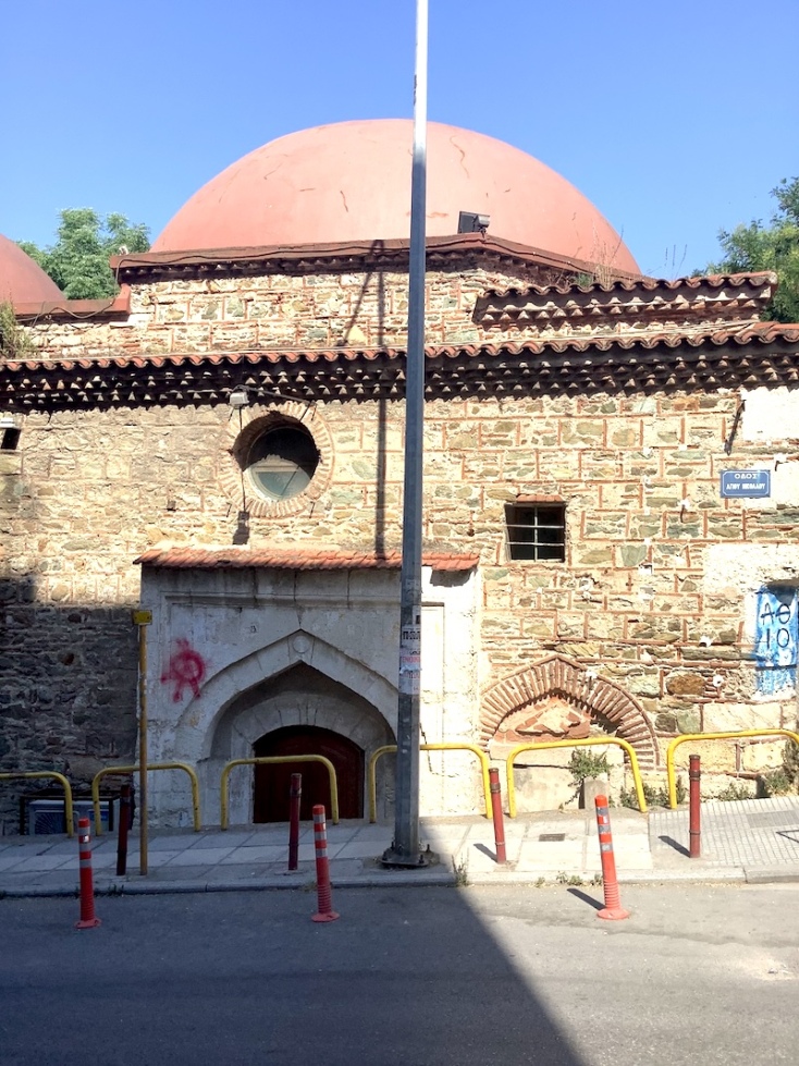 Αίγλη - Γενί Χαμάμ