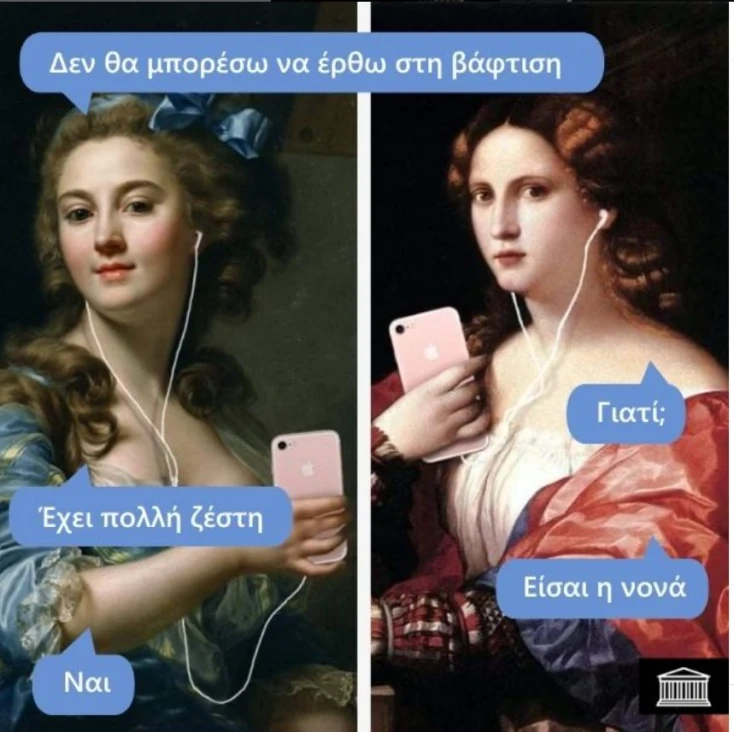 [Εικόνα: yolo-llo-auto-2.webp]