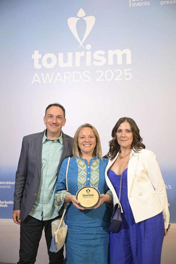 MAMAKITA | Χρυσό Βραβείο