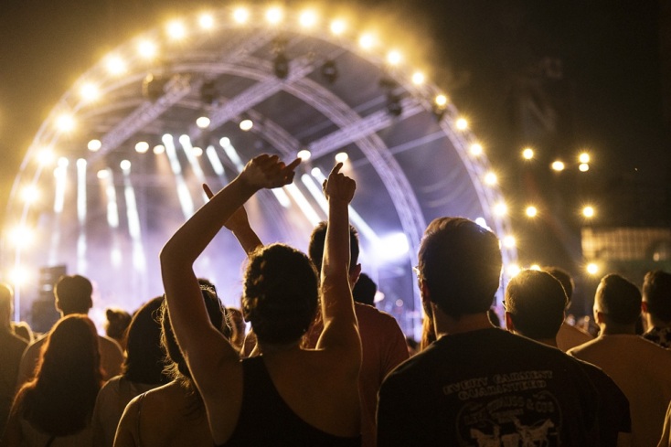 Μουσική Τεχνόπολη για την 5η Ακρόαση της Μικρής Άρκτου