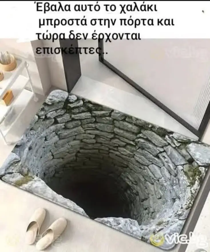 [Εικόνα: yolo-teleio.webp]