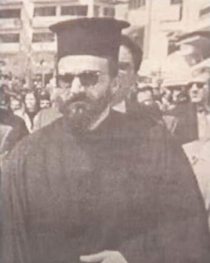 Ιερέας Αλέξανδρος Μυγδανάλευρος