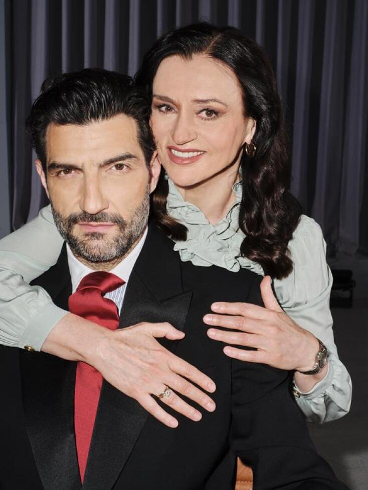 Στέγη Ιδρύματος Ωνάση