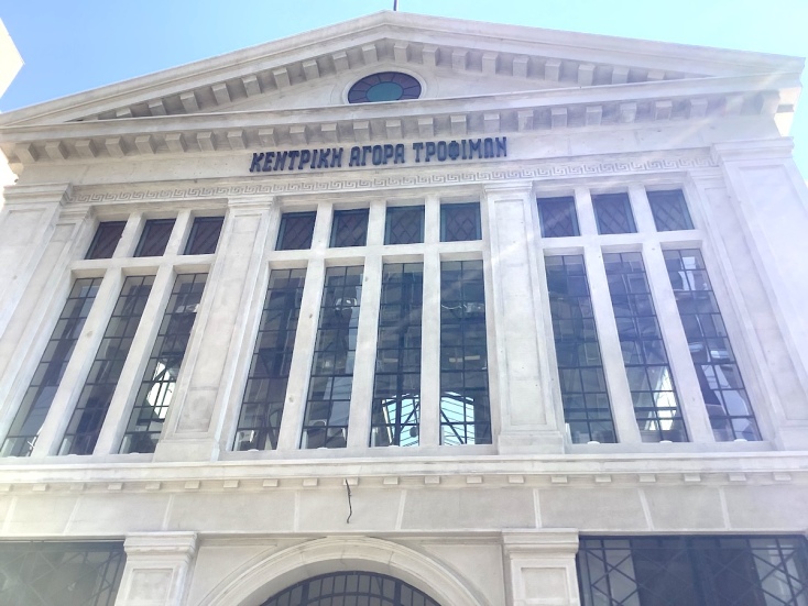 Αγορά Μοδιάνο