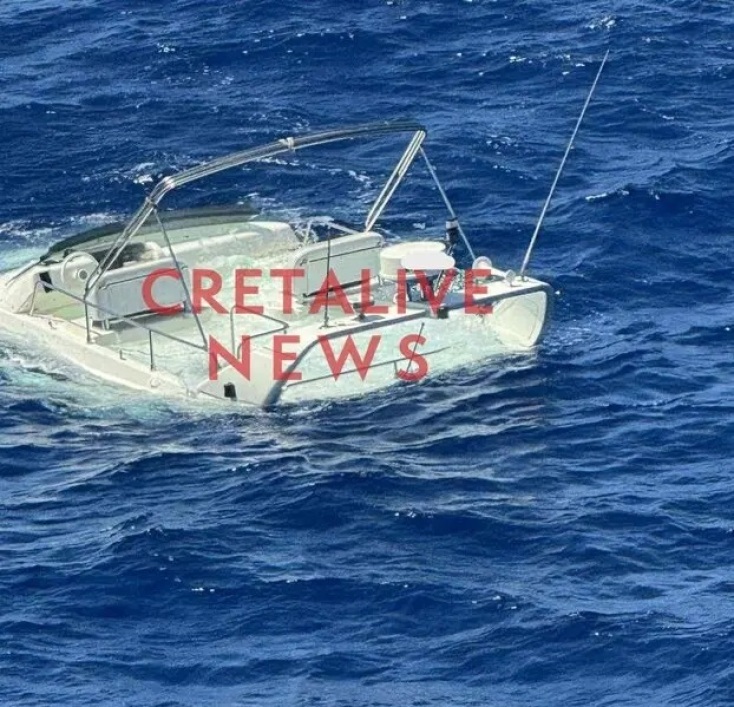 Βυθίστηκε το σκάφος του Απόστολου Λύτρα