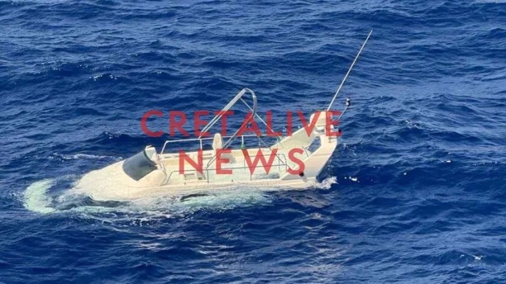 Βυθίστηκε το σκάφος του Απόστολου Λύτρα