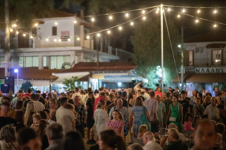 Γιορτή Σαρδέλας