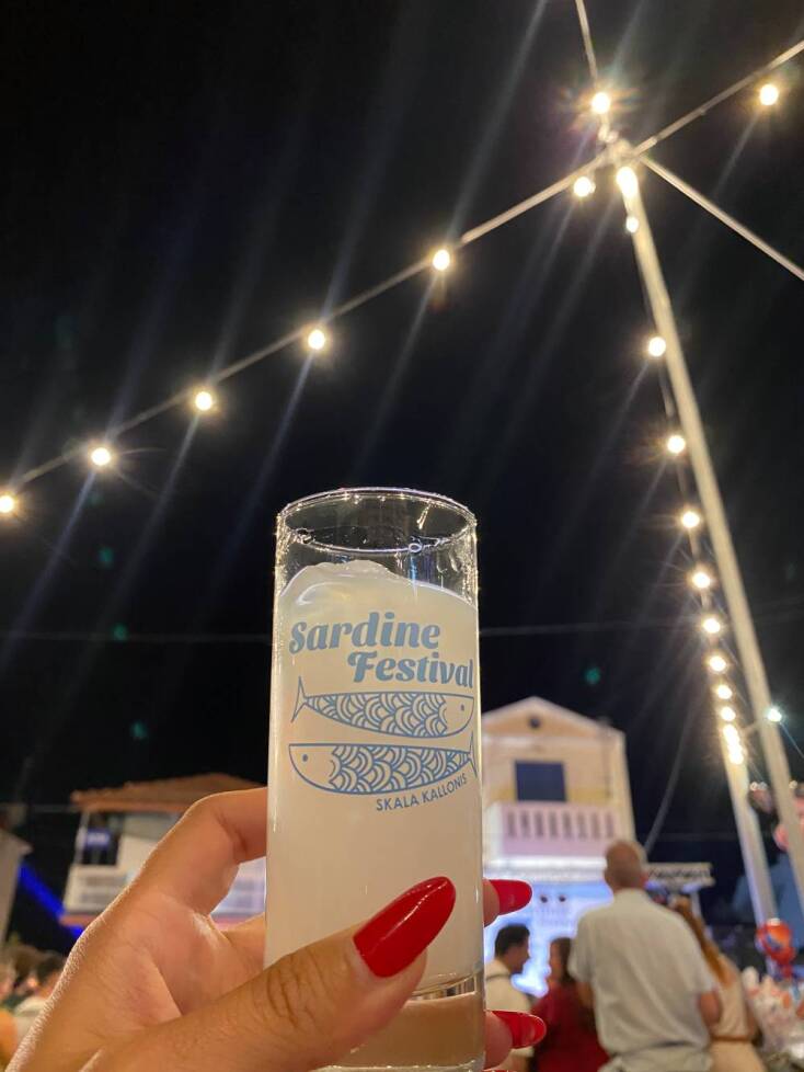 Γιορτή Σαρδέλας