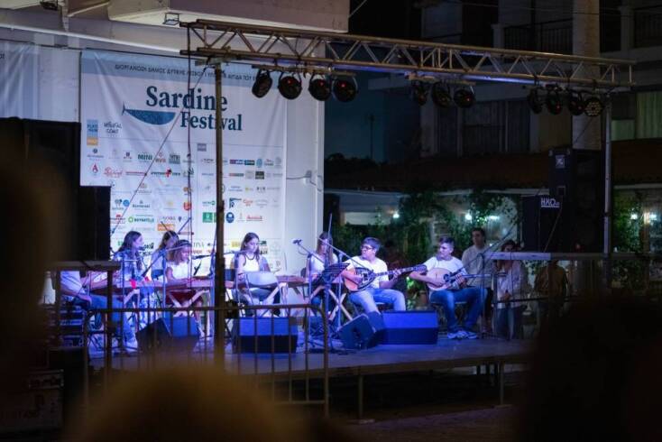 Γιορτή Σαρδέλας