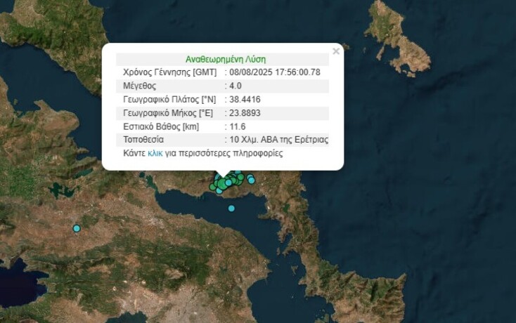 χαρτης σεισμου