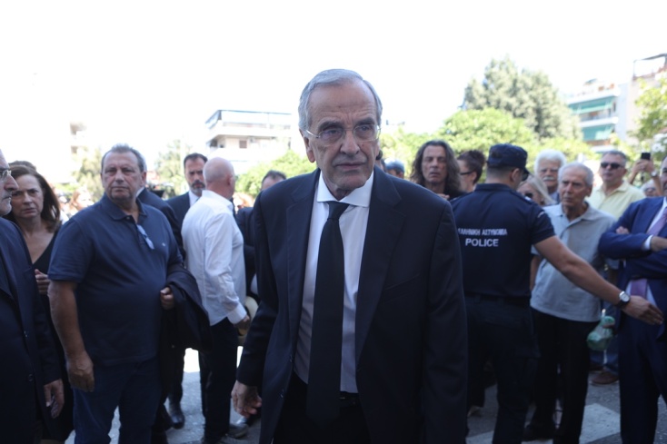 Αντώνης Σαμαράς