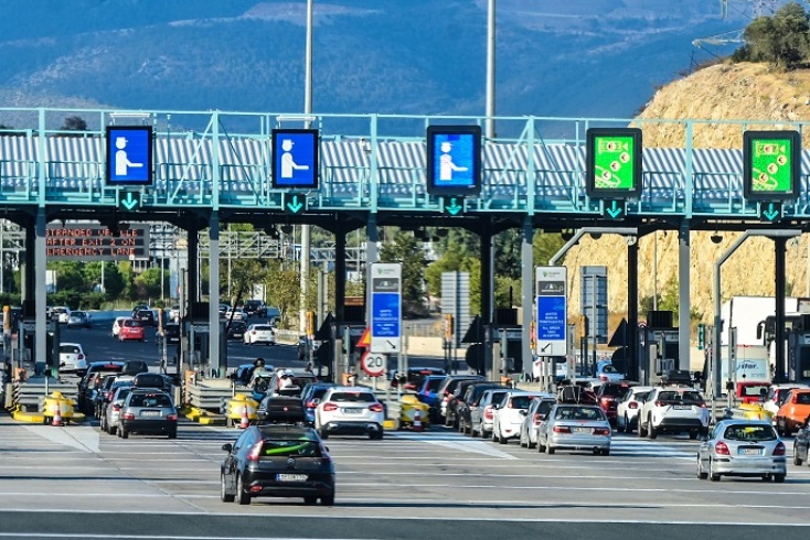 Κίνηση, δρομος, οχηματα