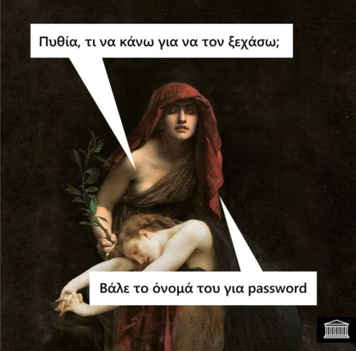 [Εικόνα: yolo-lyseis-yparxoun.webp]