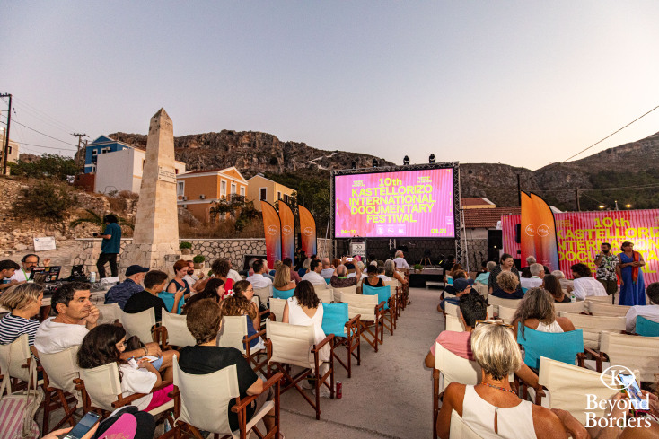 Φεστιβάλ Καστελόριζο