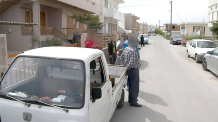 Οι γείτονες της Ρουμάνας