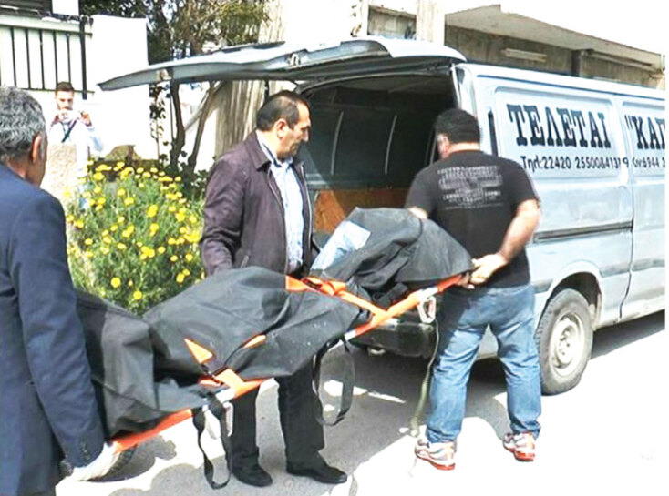 Η γυναικοκτονία στην Κω το 2014 που αποκάλυψε λάθη της Δικαιοσύνης