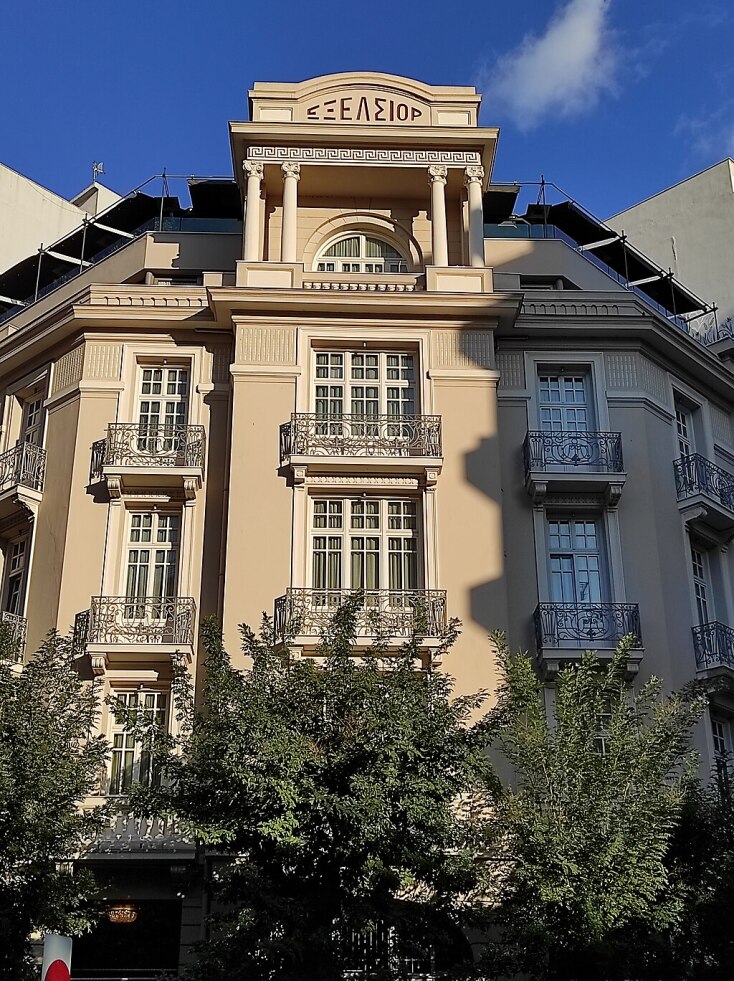 Ξενοδοχείο Εξέλσιορ (1925), Μητροπόλεως 23 & Κομνηνών, Θεσσαλονίκη