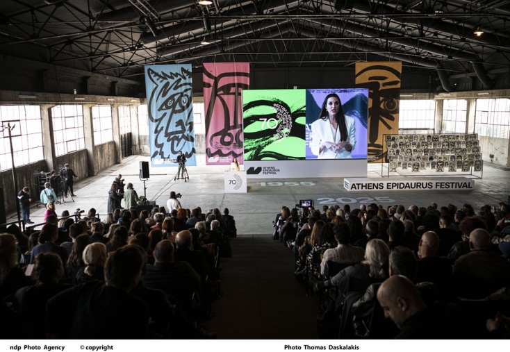 Η Κατερίνα Ευαγγελάτου στη Συνέντευξη Τύπου της ανακοίνωσης του επετειακού προγράμματος 2025