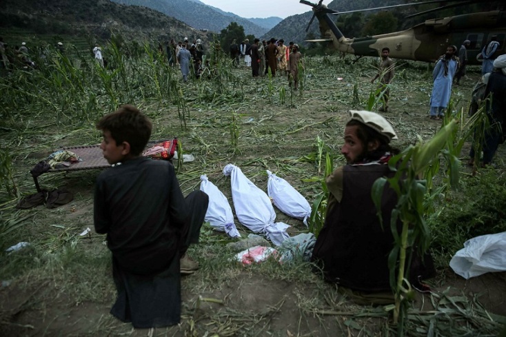 Σεισμός στο Αφγανιστάν