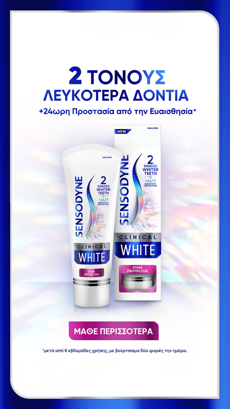 Sensodyne Clinical White
