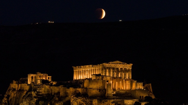 Ματωμένο φεγγάρι