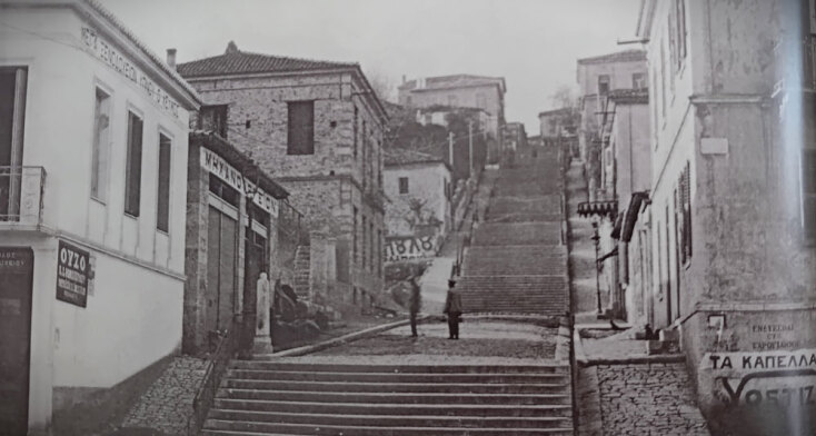 Τα σκαλάκια της Φοιλοποίμενος που γυρίστηκε ο «Θίασος»