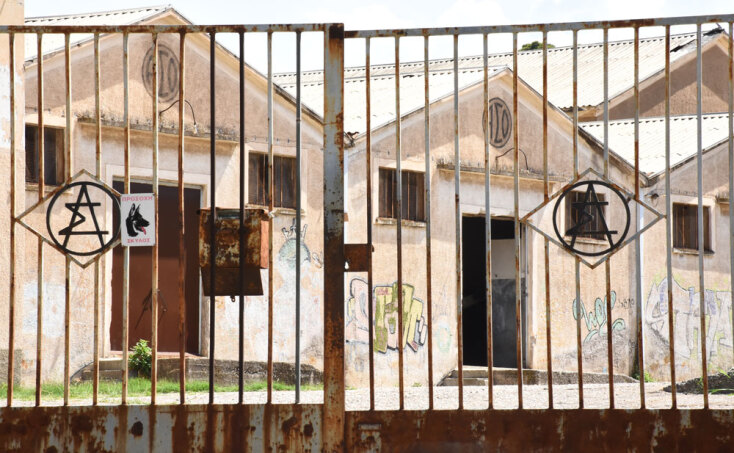 Σήμερα, Σταφιδαποθήκες