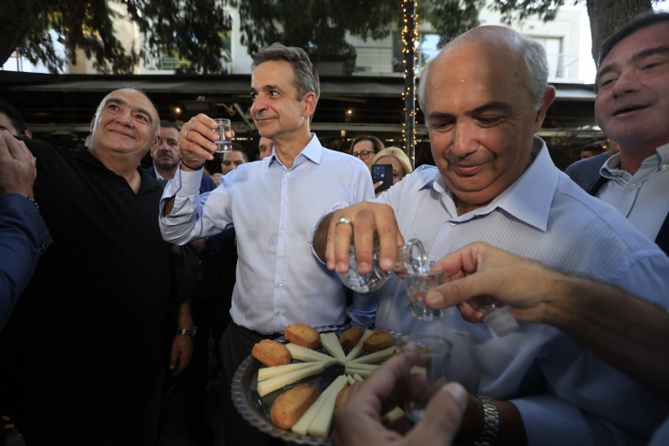 Μητσοτάκης